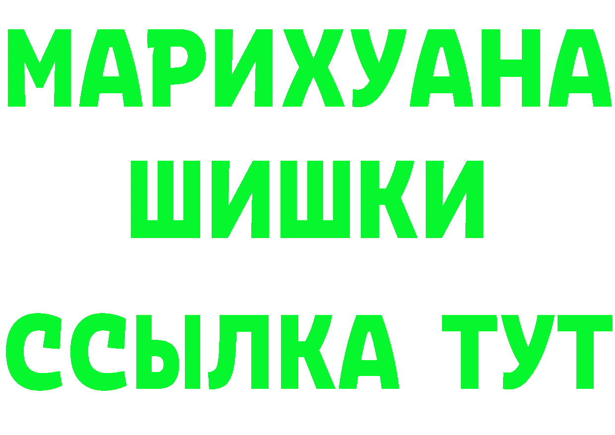 A PVP СК маркетплейс это гидра Барабинск